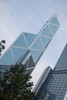 Bank of China Tower at Central